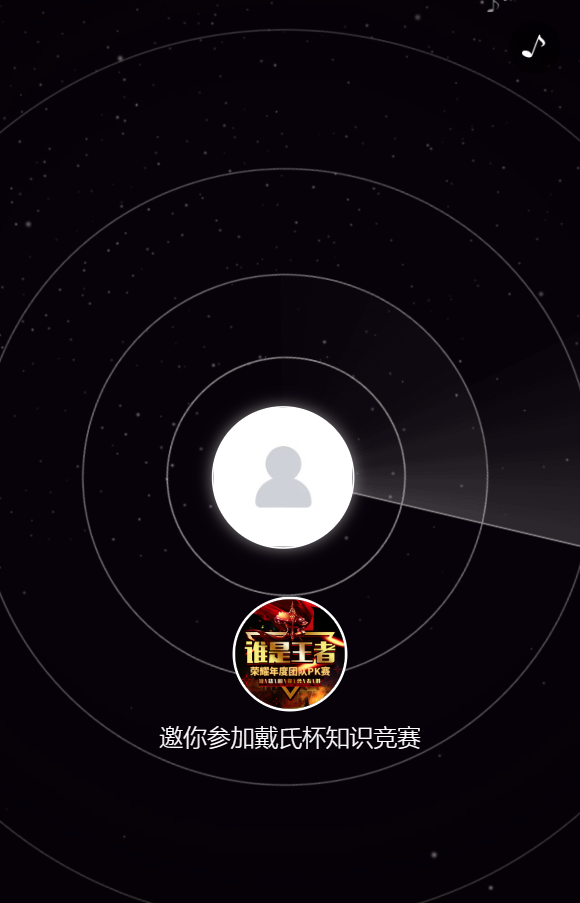 g1/2019/05/06/1557126715157.png g1/2019/05/06/1557126715157.png