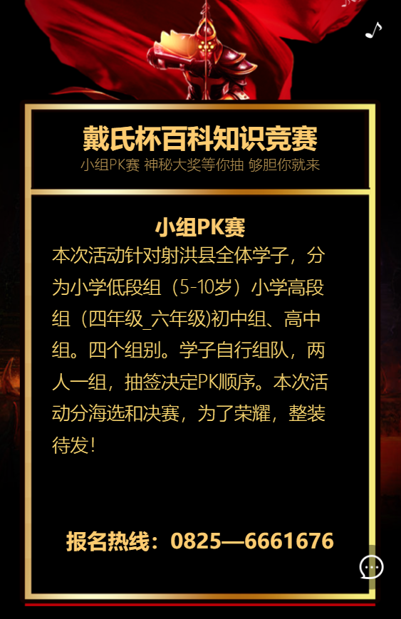 g1/2019/05/06/1557126746424.png g1/2019/05/06/1557126746424.png