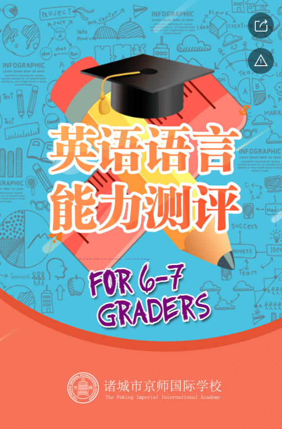 g1/2019/05/06/1557127216453.png