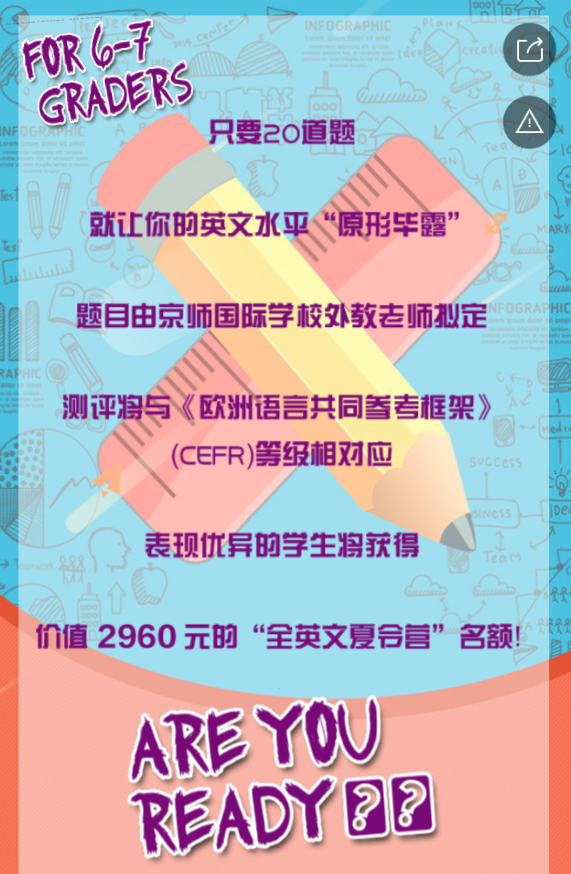 g1/2019/05/06/1557127232541.png