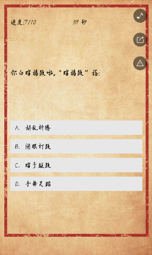 g1/2019/05/06/1557128677996.png g1/2019/05/06/1557128677996.png