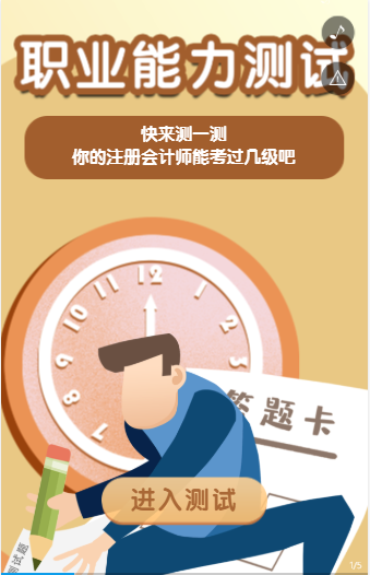 g1/2019/05/06/1557131116864.png