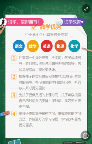 g1/2019/05/06/1557131269704.png 3.png