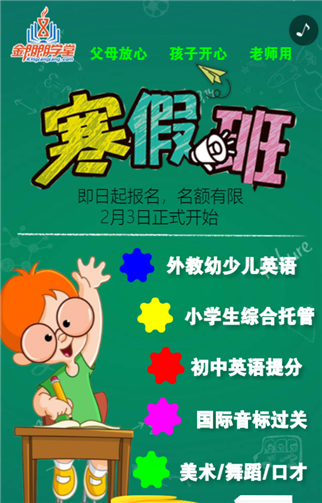 g1/2019/05/07/1557195664551.png 2.png