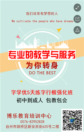g1/2019/05/07/1557195678274.png 5.png