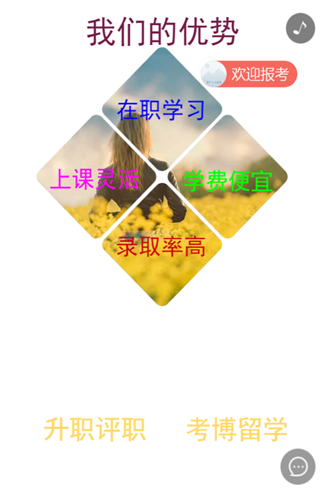 g1/2019/05/07/1557198606365.png 6.png