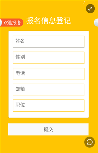 g1/2019/05/07/1557198687540.png 8.png