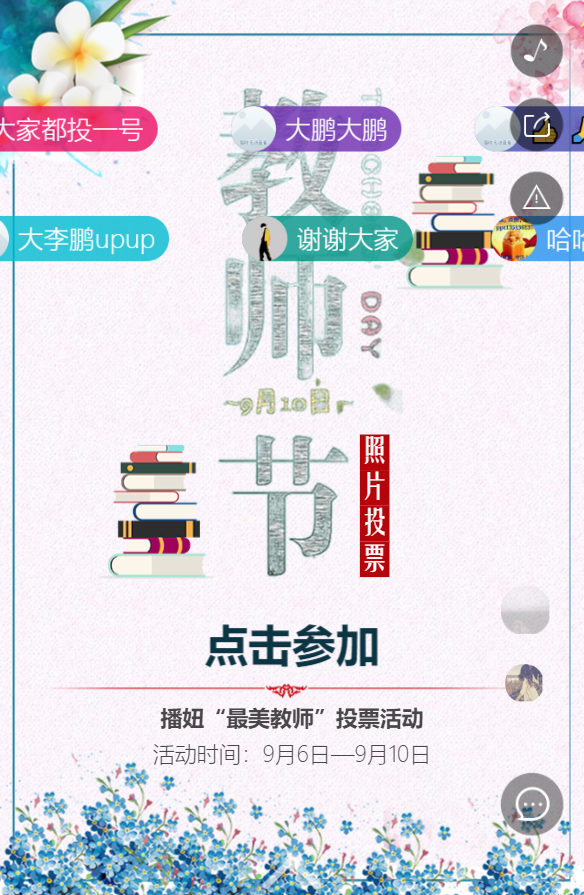 g1/2019/05/07/1557211002950.png