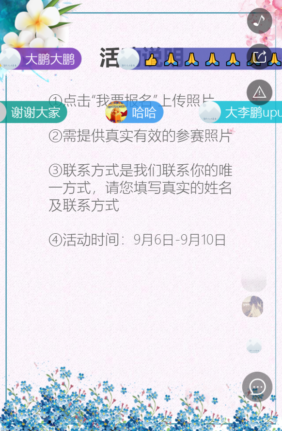 g1/2019/05/07/1557211020585.png