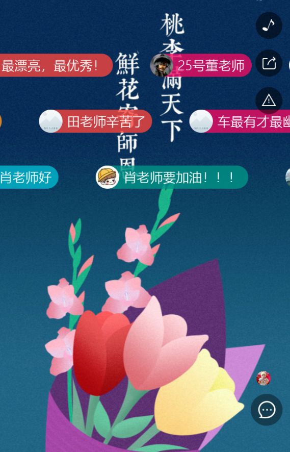 g1/2019/05/07/1557211047538.png