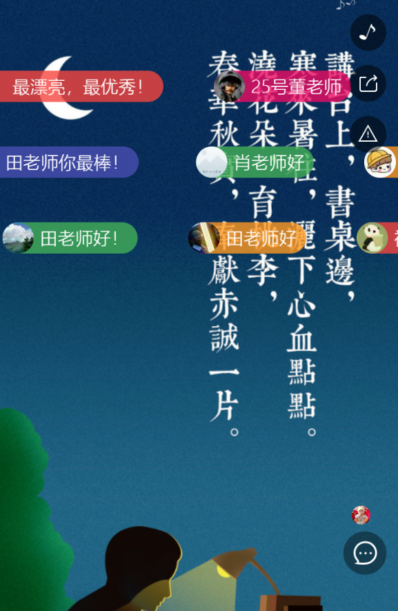 g1/2019/05/07/1557211060939.png