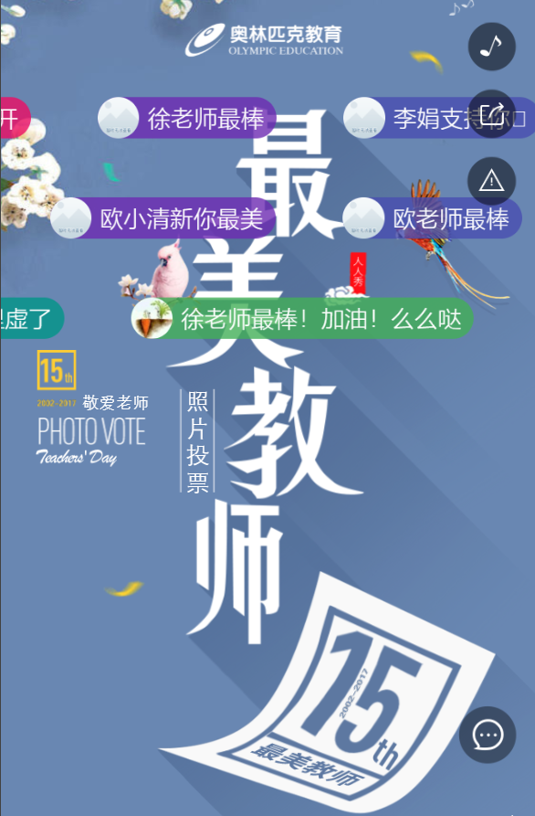 g1/2019/05/07/1557211095168.png