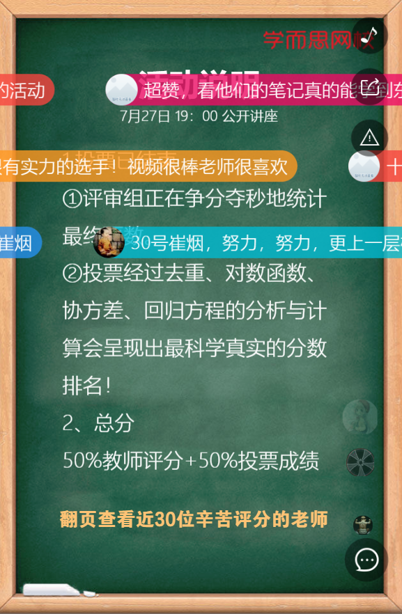 g1/2019/05/07/1557211202383.png
