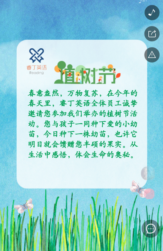 g1/2019/05/07/1557213182869.png