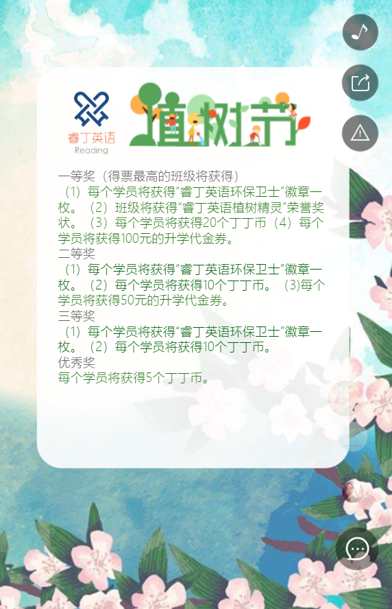 g1/2019/05/07/1557213227912.png