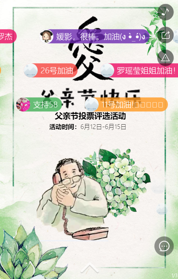 g1/2019/05/07/1557216091136.png