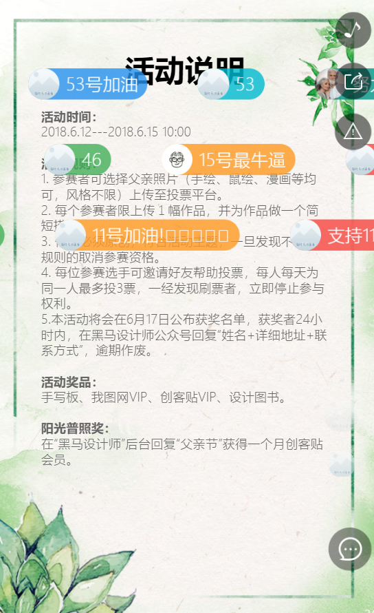 g1/2019/05/07/1557216110925.png