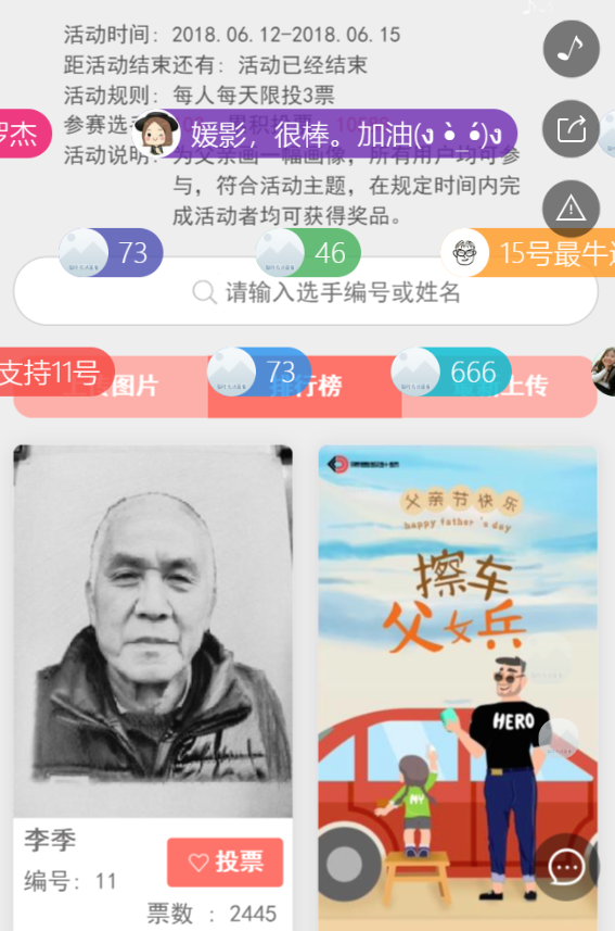 g1/2019/05/07/1557216126309.png