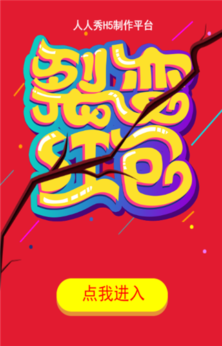 g1/2019/05/08/1557283609658.png 3.png