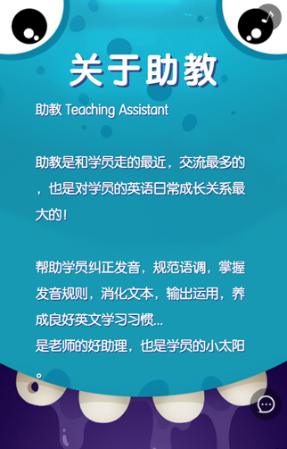 【问答】广州浸泡村教育截图20190507-1.jpg