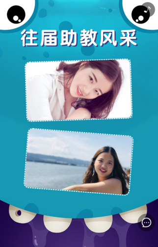 【问答】广州浸泡村教育截图20190507-2.jpg