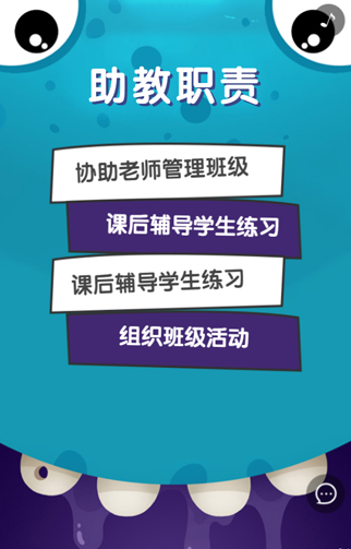 【问答】广州浸泡村教育截图20190507-3.jpg