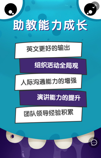 【问答】广州浸泡村教育截图20190507-4.jpg