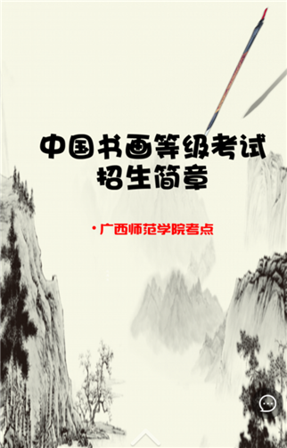 g1/2019/05/08/1557292733766.png 1.png