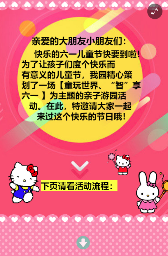 g1/2019/05/08/1557298634655.png