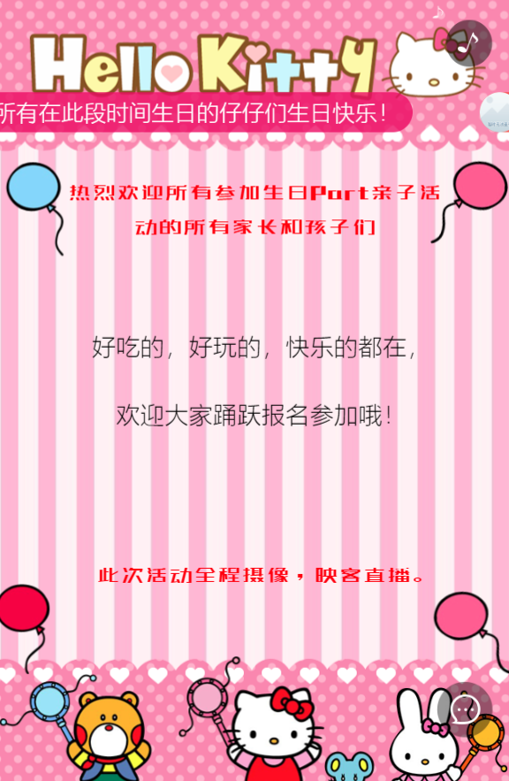 g1/2019/05/08/1557298706803.png