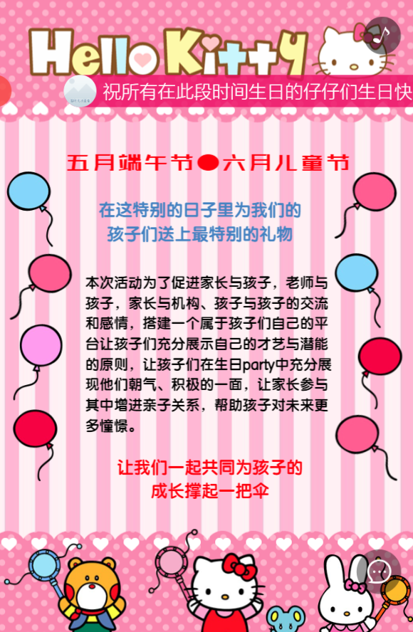 g1/2019/05/08/1557298720517.png