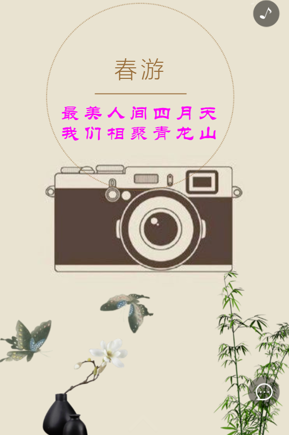 g1/2019/05/08/1557299209899.png