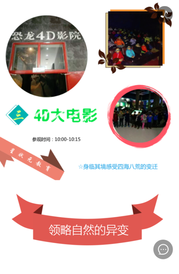 g1/2019/05/08/1557299308885.png