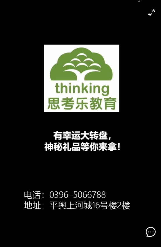 g1/2019/05/08/1557300633740.png