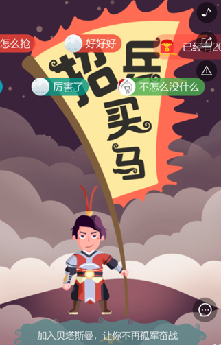 成都天符人瑞教育咨询有限公司.jpg