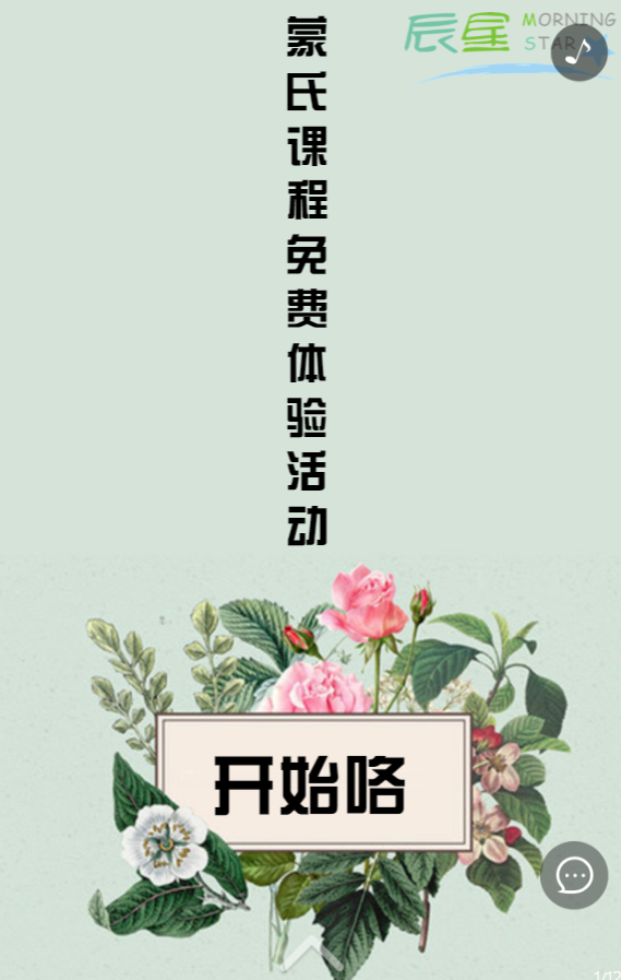 g1/2019/05/08/1557305834782.png