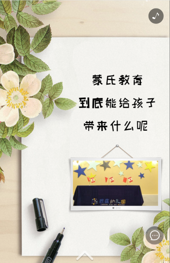 g1/2019/05/08/1557305868931.png