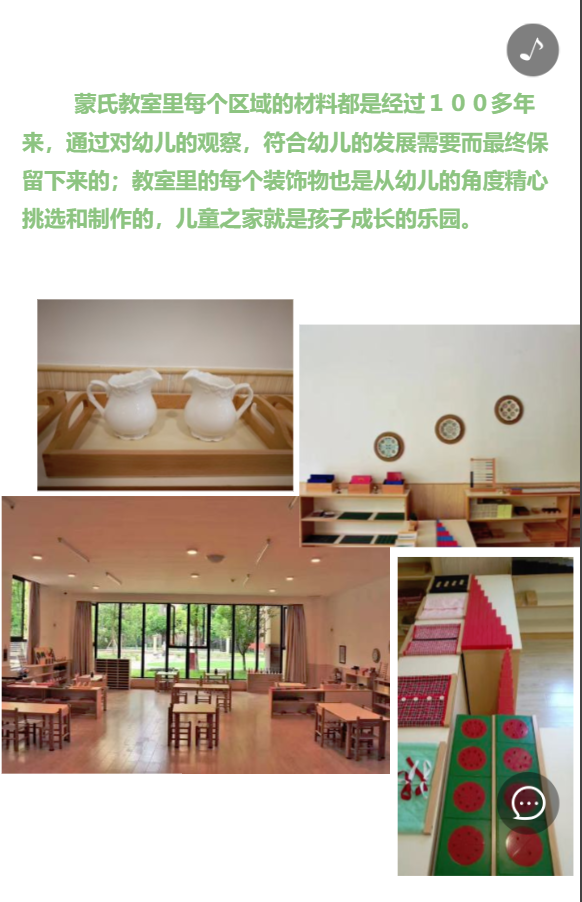 g1/2019/05/08/1557305927780.png