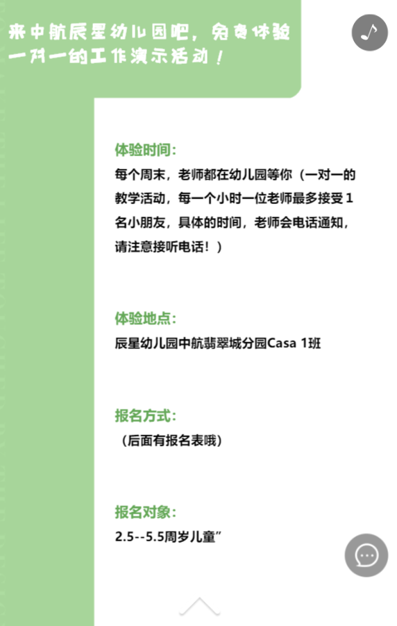 g1/2019/05/08/1557305937594.png