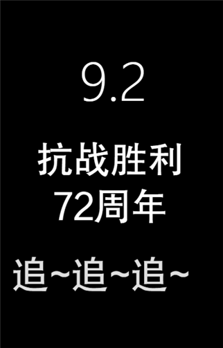 g1/2019/05/09/1557365353700.png 3.png