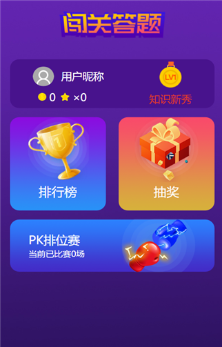 g1/2019/05/09/1557367601222.png 1.png