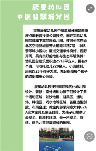 g1/2019/05/09/1557372252145.png 3.png