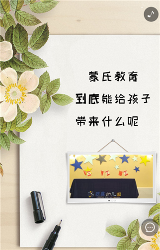 g1/2019/05/09/1557372257615.png 4.png