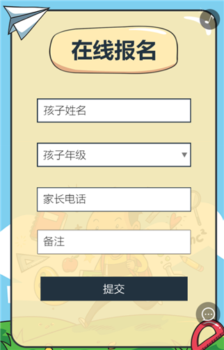 5.png