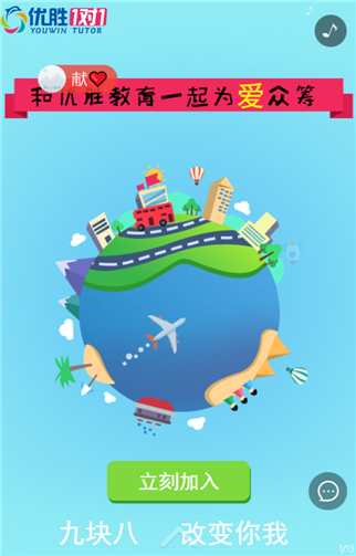 g1/2019/05/09/1557384456976.png 1.png