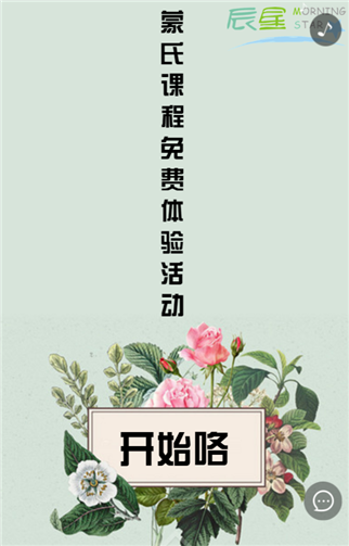 g1/2019/05/09/1557384460330.png 2.png
