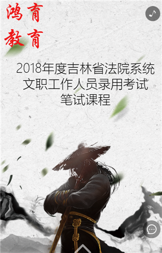 g1/2019/05/09/1557384465581.png 3.png