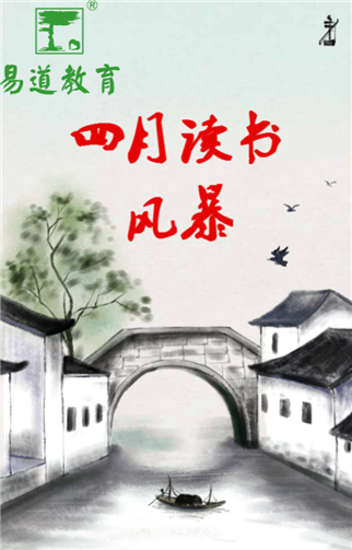 g1/2019/05/09/1557384469786.png 4.png