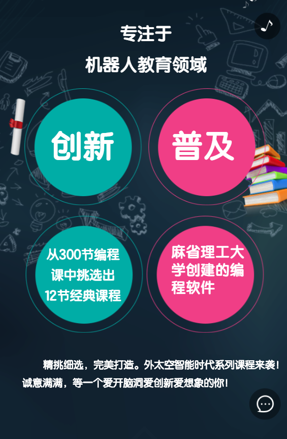 g1/2019/05/09/1557384765536.png