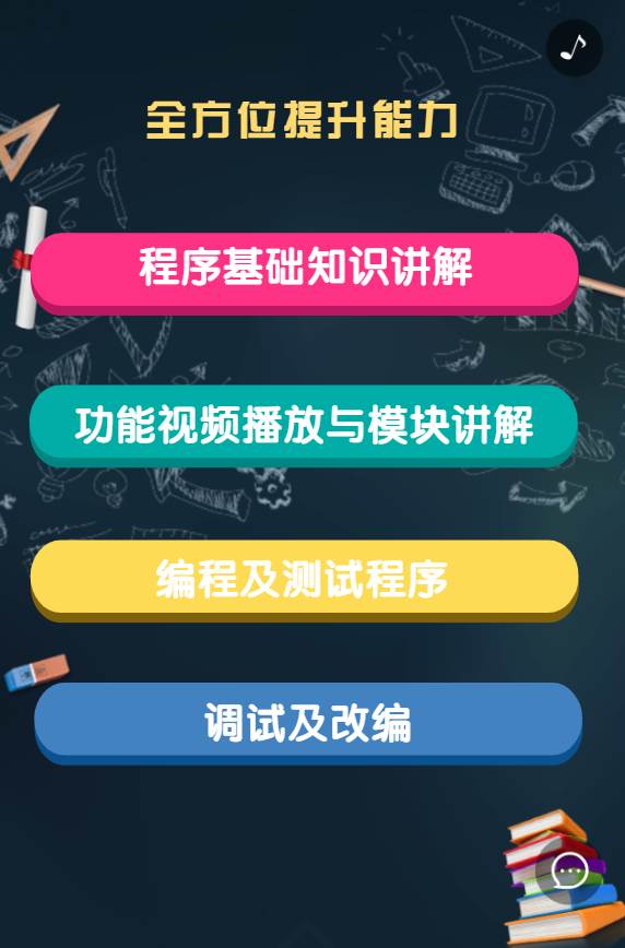 g1/2019/05/09/1557384793432.png
